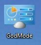 Как активировать God Mode в Win7 