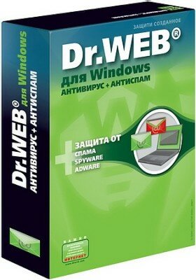 антивирь доктор веб Dr.Web - один из самых лучшых антивирусов.