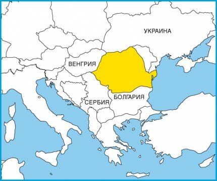 Как Румыния и Англия предавали Россию в мировых войнах