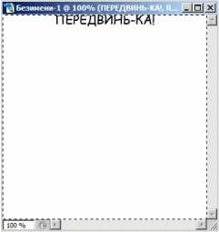 Выравнивание центров по вертикали