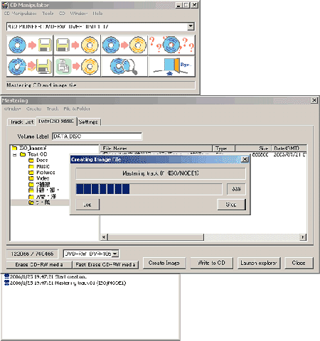 записать обычный CD с данными