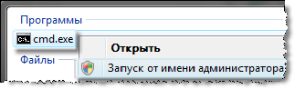 Если вы собираетесь устанавливать Windows XP, то создать заранее, еще под управлением Windows Vista