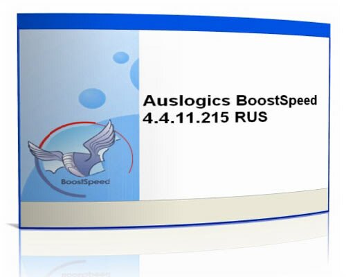 Auslogics BoostSpeed 4.4 Rus скачать бесплатно | ауслоджик бут спид 4 4 на русском без регистрации